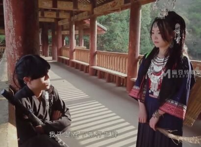 yudi sex Con trai "giúp" mẹ có em bé khi bố vắng nhà